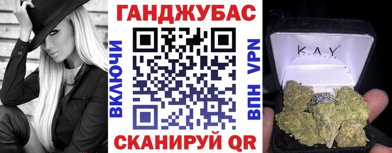 Магазины продажи наркотиков Шагонар COCAIN  APVP  MDMA  ГАШ 