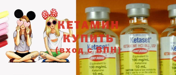 ГАЛЛЮЦИНОГЕННЫЕ ГРИБЫ Балабаново