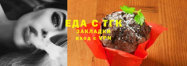 метамфетамин Баксан
