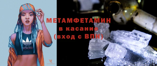 ГАЛЛЮЦИНОГЕННЫЕ ГРИБЫ Балабаново