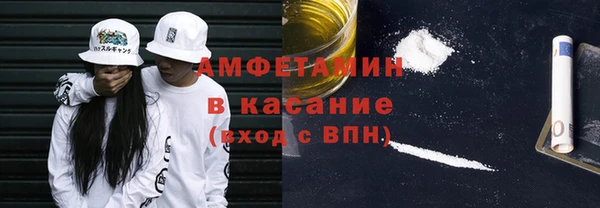 ГАЛЛЮЦИНОГЕННЫЕ ГРИБЫ Балабаново
