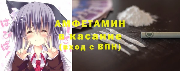 apvp Балахна
