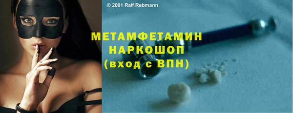 apvp Балахна