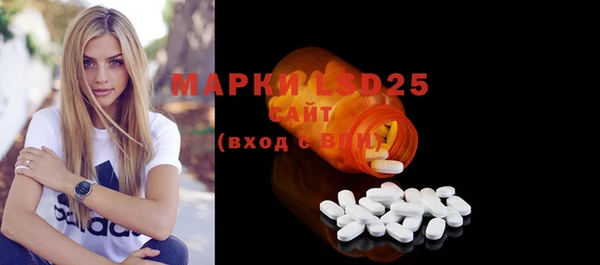 не бодяженный Нея