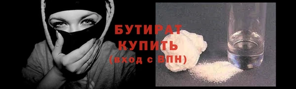 apvp Балахна