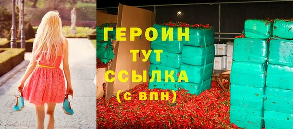 apvp Балахна
