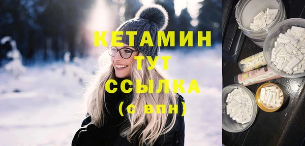 ГАЛЛЮЦИНОГЕННЫЕ ГРИБЫ Балабаново