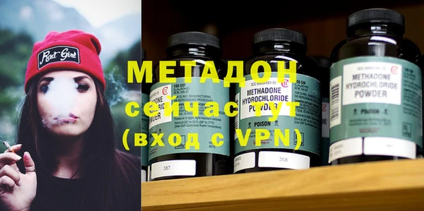 apvp Балахна