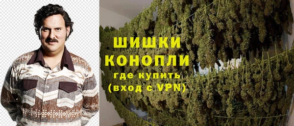 метамфетамин Баксан